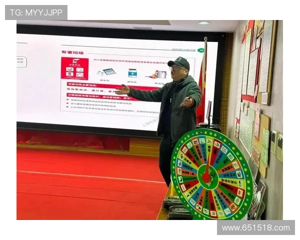 博彩论坛的社区文化与用户互动方式